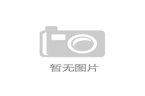 2026年高校新建体育馆项目中，包含双级物理阻尼的地面系统预算占比已从5年前的11%增至23%