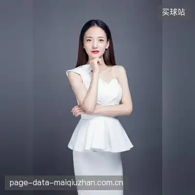 董新月