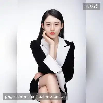 严敏静